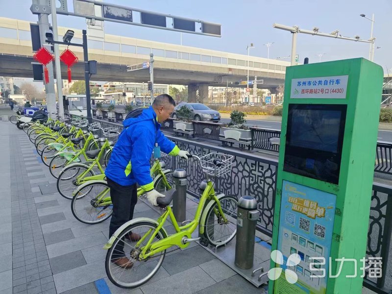 News-item-image20240218204756.jpg News-item-image20240218204756.jpg